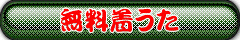 숻̒@